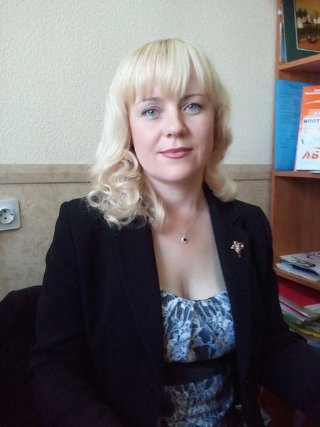 Светлана Эйхлер