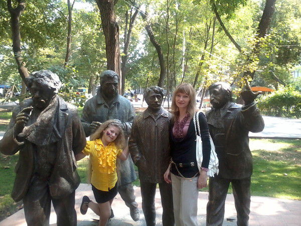 Светлана Айвазян