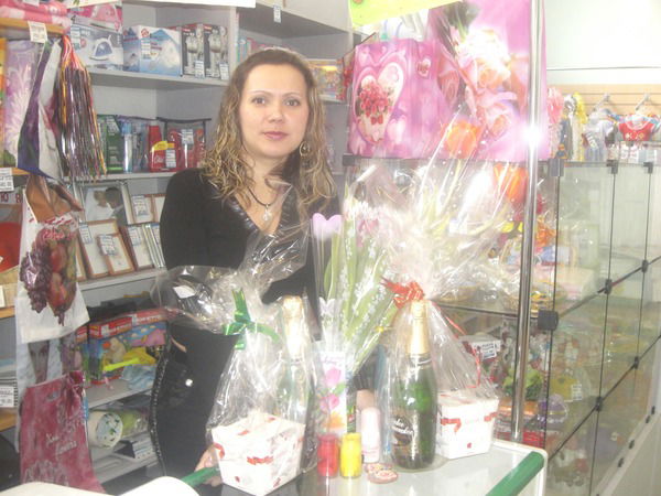 Катерина Уткина