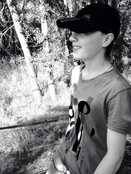 Гражданин Российский