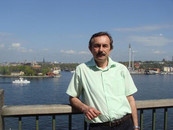 Гермаида Фирма