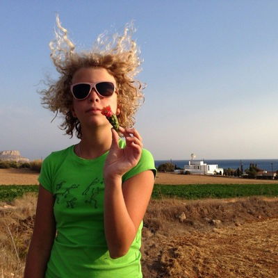 Полина Гурьянова