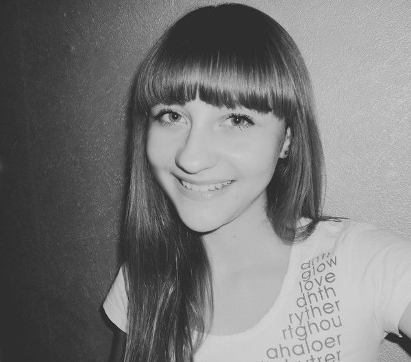 Виталина Шиперова