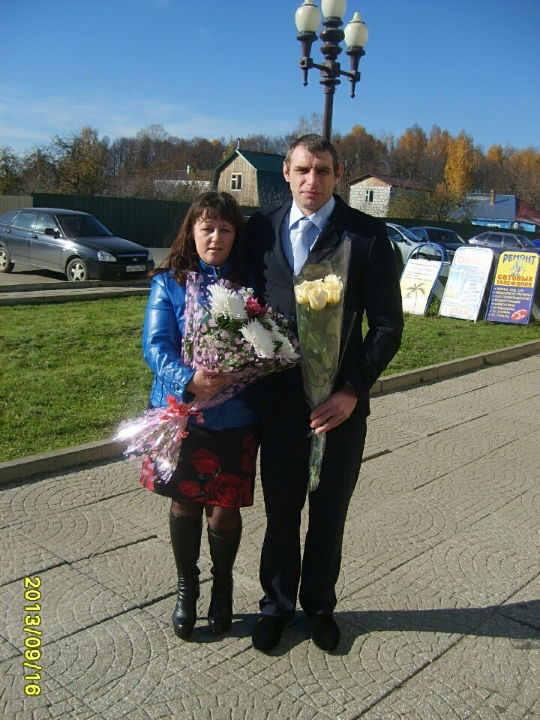 Наталья Ведищева