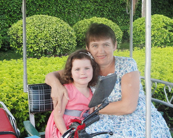 Екатерина Пинчук