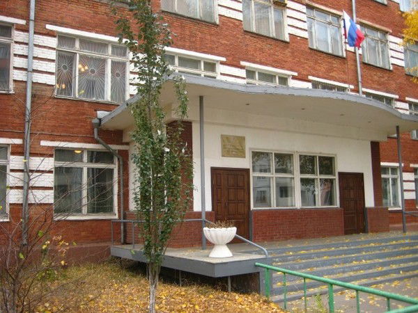 Боу Спо Омский Техникум Легкой Промышлен