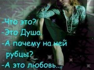 Камиля Галиакбарова