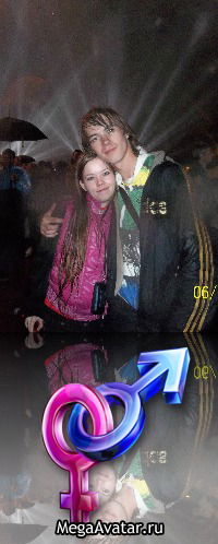 Просто Солнышко