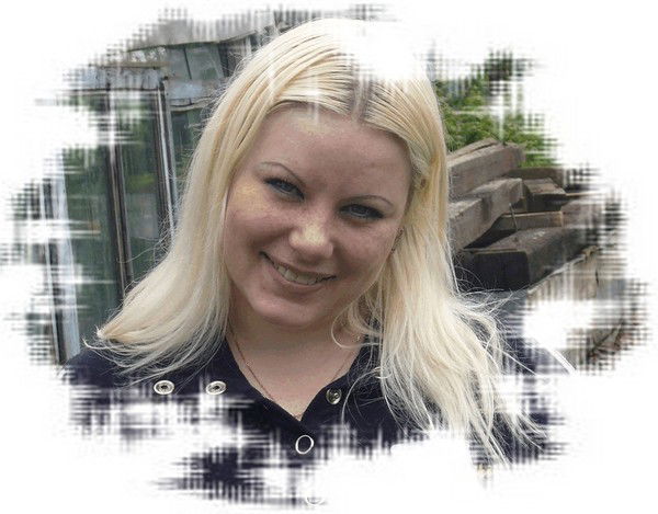 Екатерина Наумова