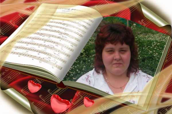 Евгения Прокопова