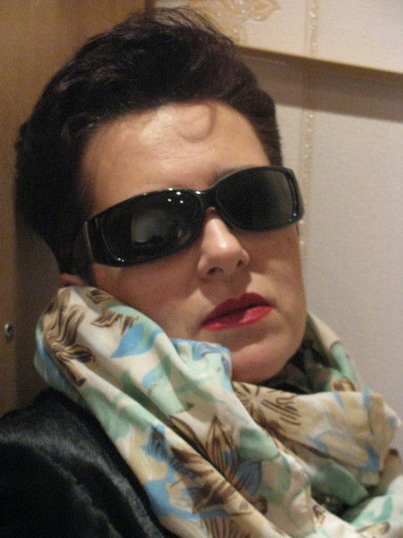 Наталия *****