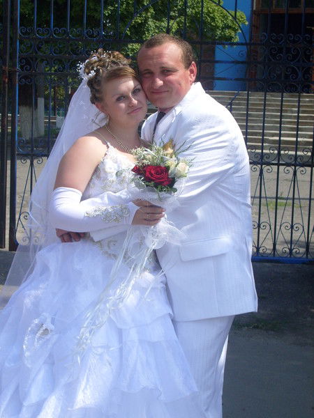 Максим И Леночка Флюстиковы