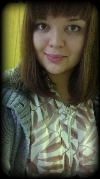 Александра Щербакова