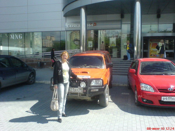 Татьяна Цибизова