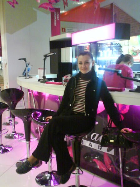 Ириша Ермоленко