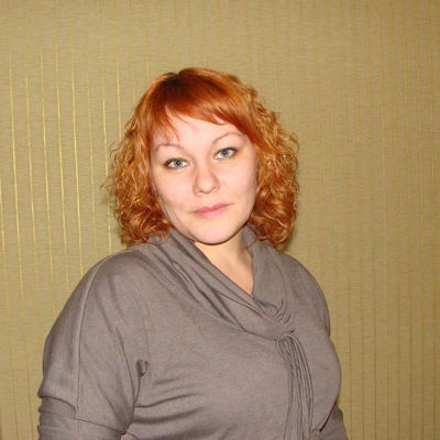 Оксана Кузикова