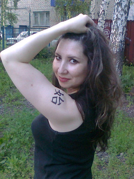 Альбина Ивашутова