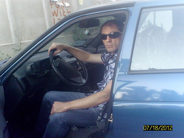 Евгений Евстигнеев