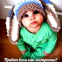Эльмира Калысбекова
