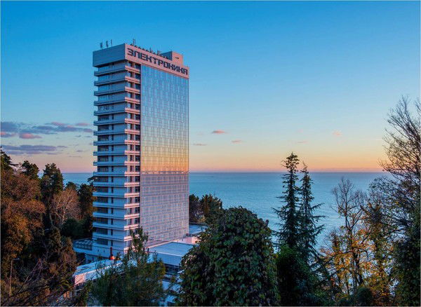 Санаторий Электроника