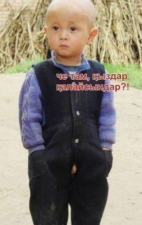 Муслим Пишпеков