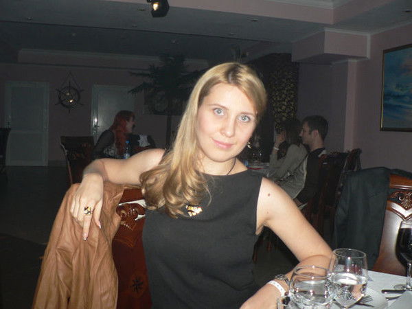 Ника Чавдарь