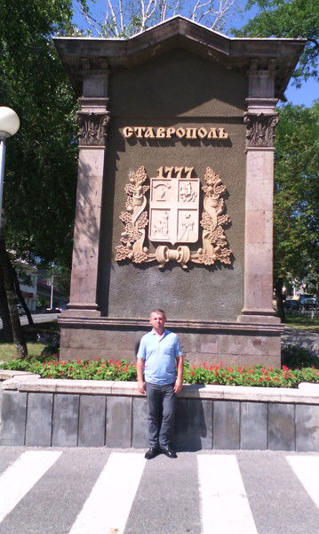 Руслан Магомедов