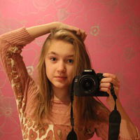 Елизавета Ведерникова