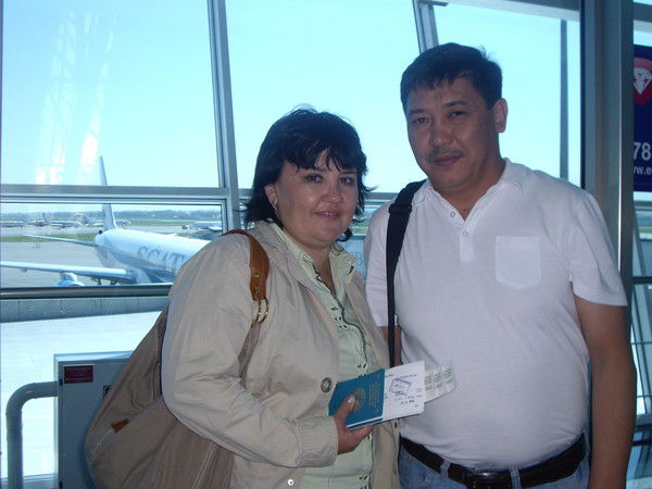 Флюра Назырова