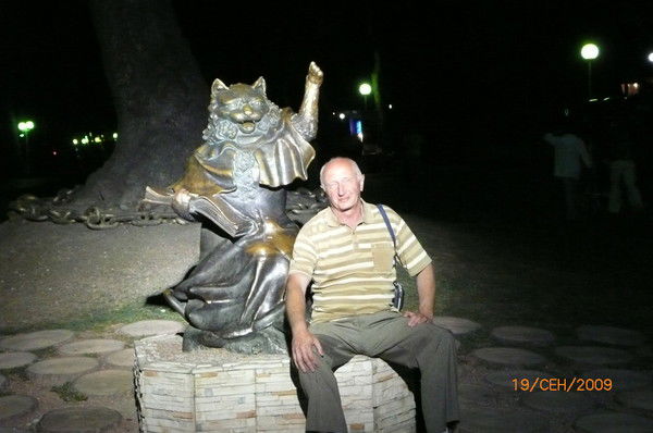 Евгений Кореняко