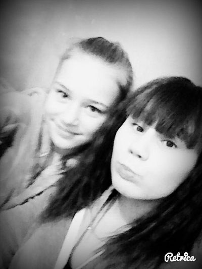 Ирочка Колясникова