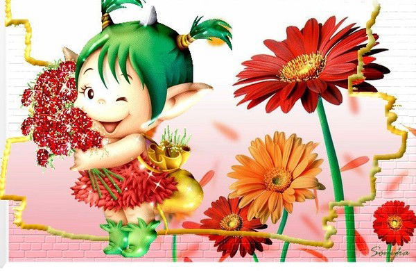 Екатерина Александровна