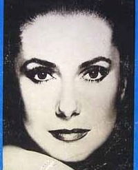 Валентина Смирнова