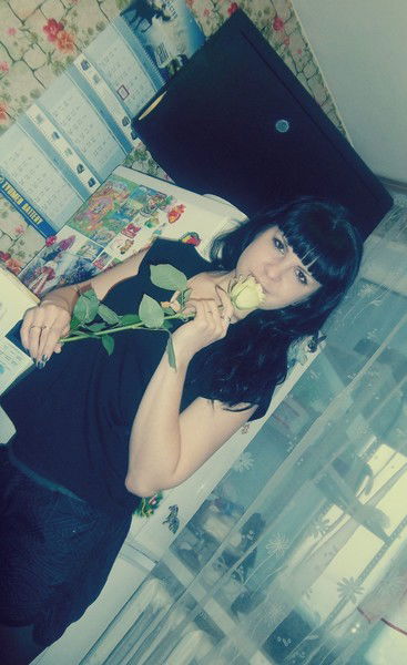 Татьяна Билан(Варанкина)