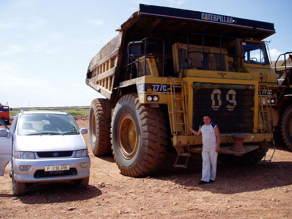 Эдуард Яндалин