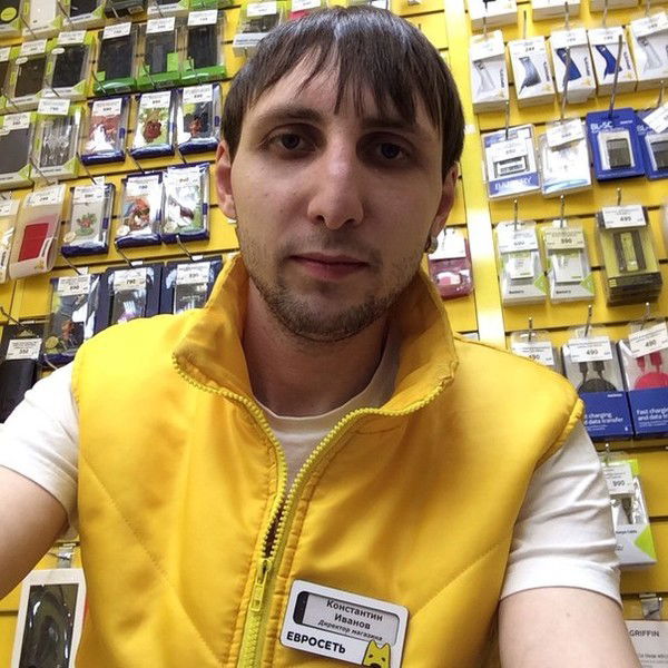 Константин Иванов