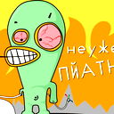 Сергей Лавров