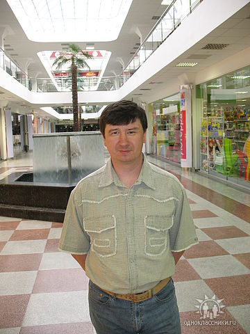 Дмитрий Новик