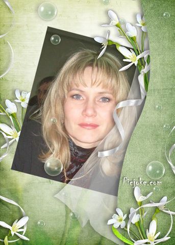 Салтыкова Алсу