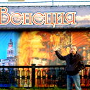 Дмитрий Бедарев