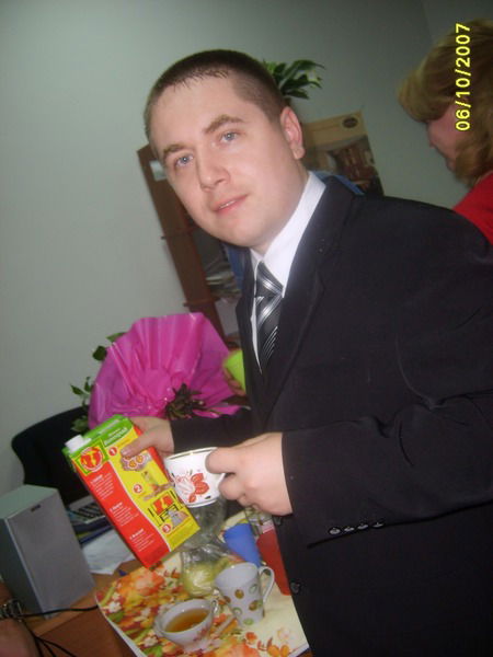 Алексей Самыгин