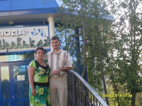 Нурия Саляхова