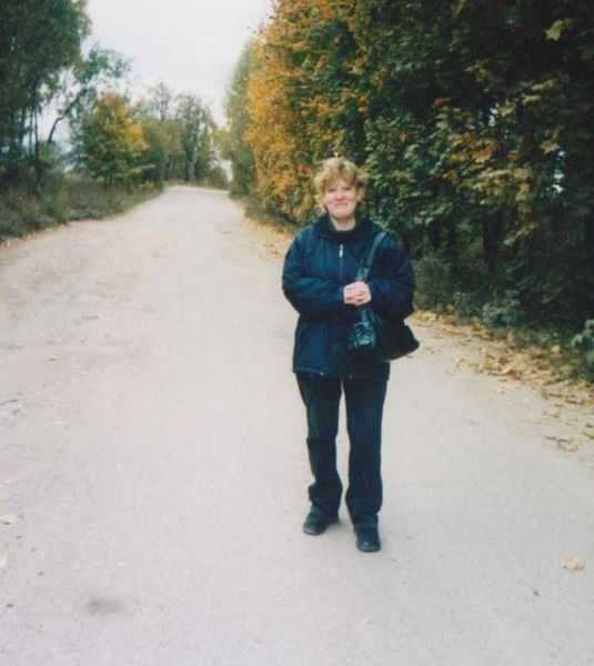 Юлия Авдеева