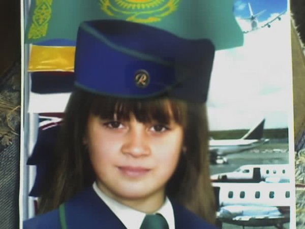 Татьяна Трофимова