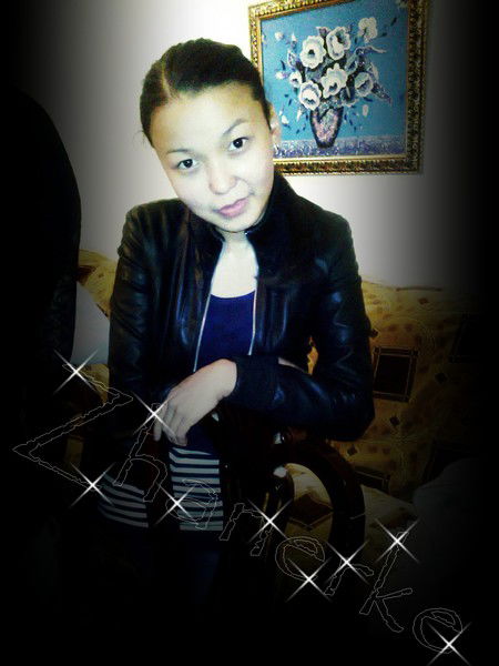 Жанерке Байгабылова