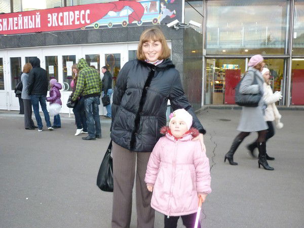 Ирина Интересова