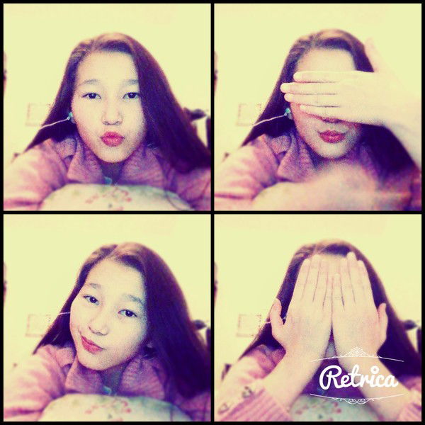 Арзука Жарылкасын