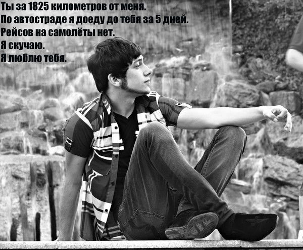 Люблю Только Хемика