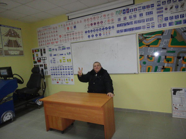 Владимир Феоктистов