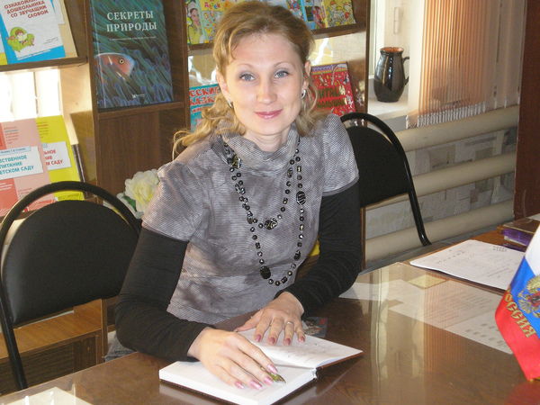 Ольга Панькова